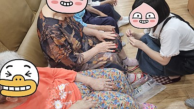 ♥어르신들의 네일아트 TIME♥