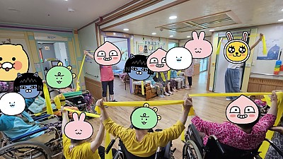 ♥2025년 7월 31일 즐거운정원 활력 밴드운동♥