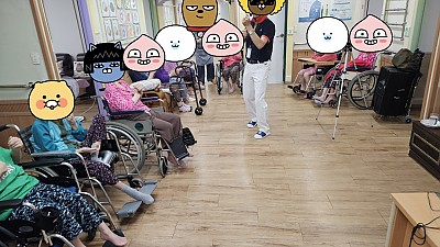 ♥2025년 8월 23일 웃음 햇살 가득한 즐거운정원♥