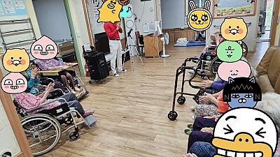 ♥2025년 9월 13일 웃음소리로 물드는 즐거운정원♥