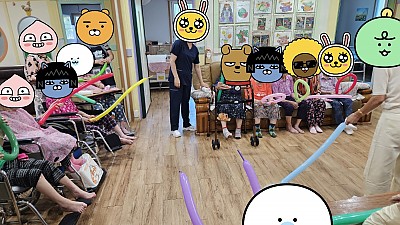 ♥2025년 9월 11일 풍선처럼 가볍고 즐거운 정원 시간♥