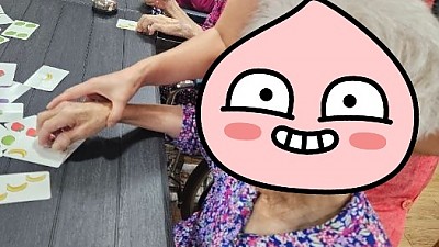 ♥2025년 10월 9일 즐거운정원에서 즐기는 두뇌운동♥
