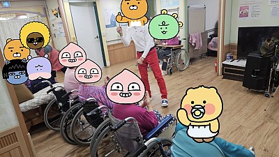 ♥2025년 10월 25일 “웃음처방, 정원에서 힐링하세요”♥