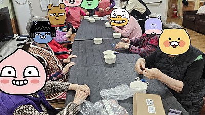 ♥2025년 11월 6일 꽃향기 머금은 즐거운 정원 목걸이만들기♥