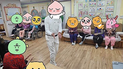 ♥2025년 11월 8일 웃음으로 물든 행복한 정원길♥