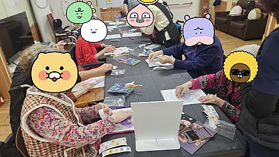 ♥2025년 11월 20일  즐거운 정원의 향기 가득 꽃다발 만들기♥