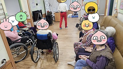 ♥2025년 11월 22일 즐거운정원 웃음 나들이♥