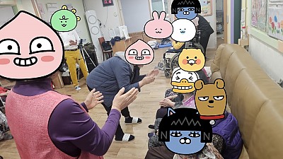 ♥2025년 11월 29일 즐거운정원 행복웃음 시간♥