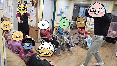 ♥2025년 12월 3일 즐거운 정원에서 노래꽃이 피어요♥