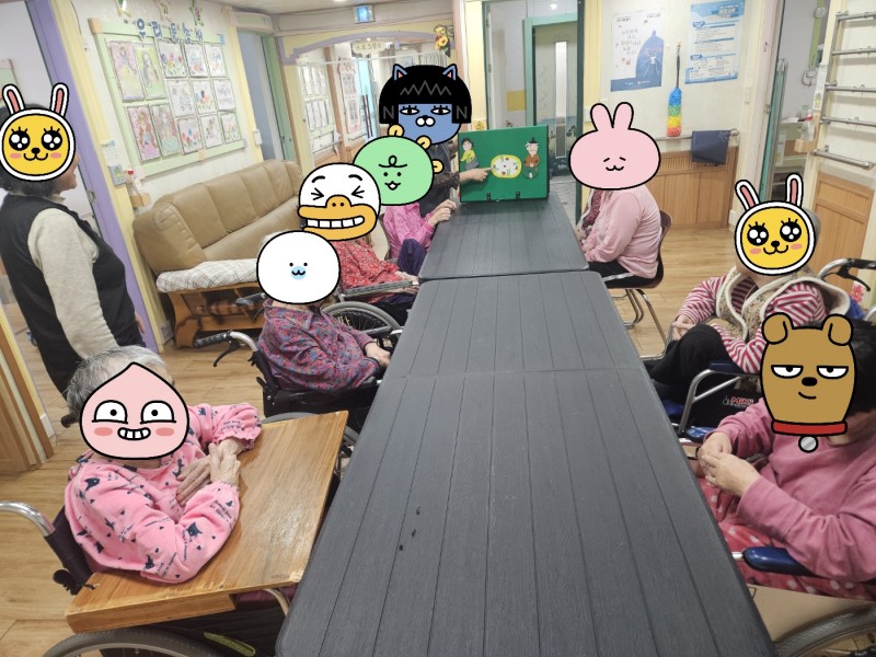 bd0907b2b2099d338d6013fe5e821dfe_1768529