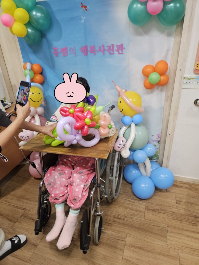 c38dc3c3aae9ae5ae2e44703af6ea63f_1767577