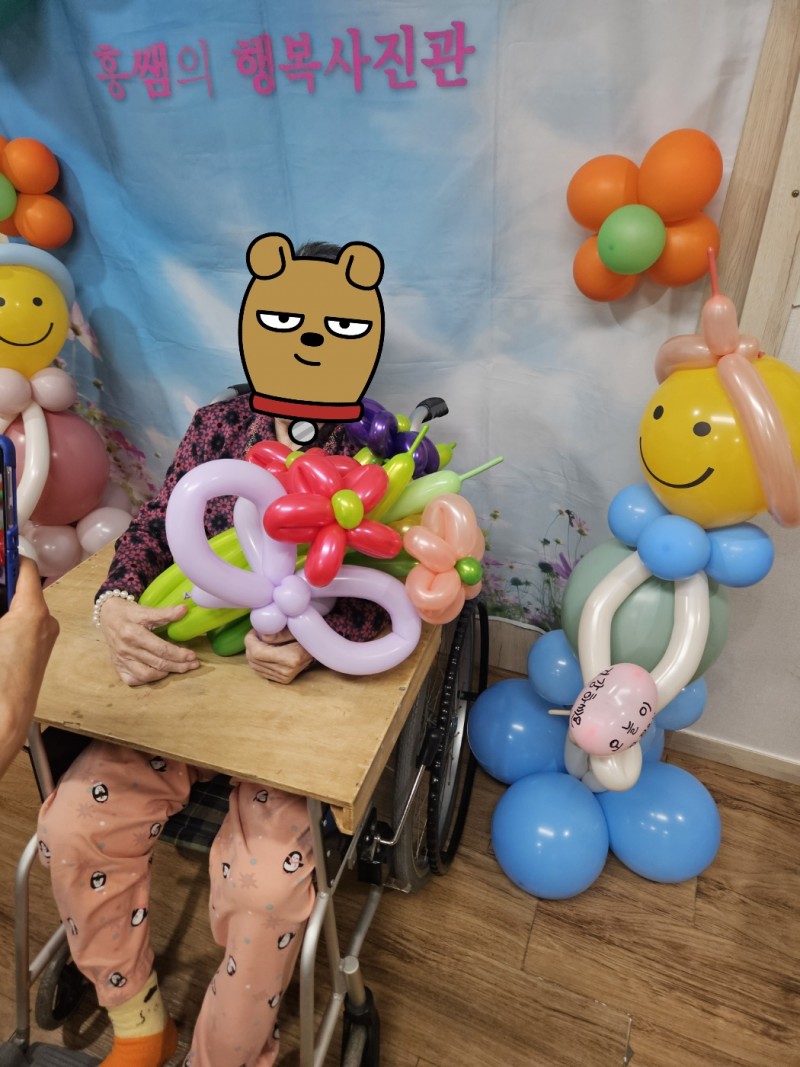 c38dc3c3aae9ae5ae2e44703af6ea63f_1767577