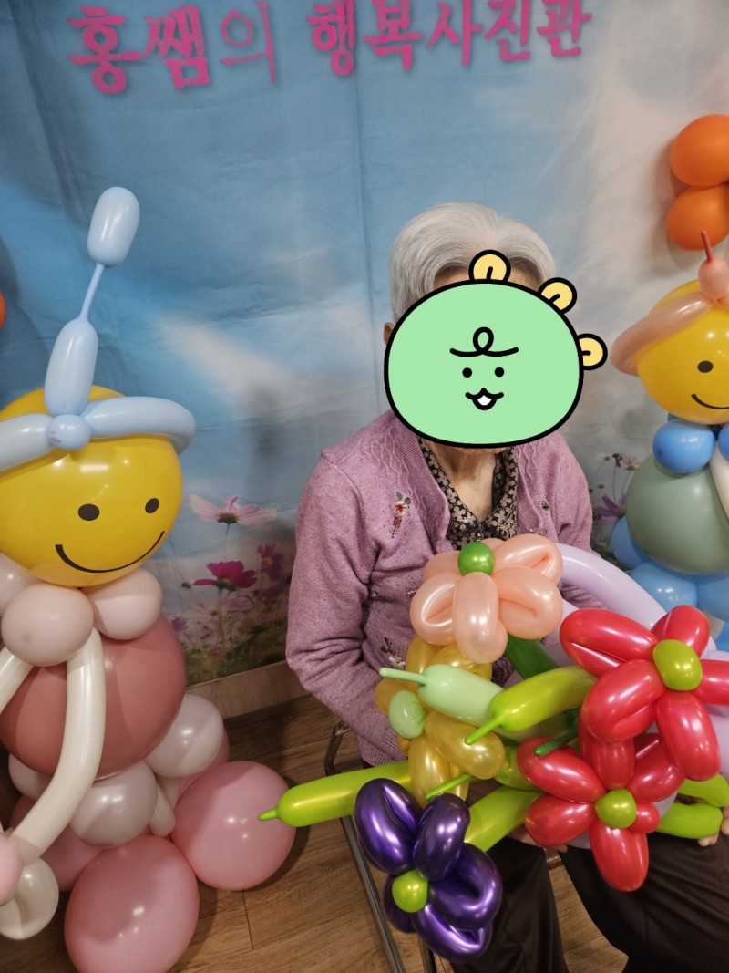 c38dc3c3aae9ae5ae2e44703af6ea63f_1767577