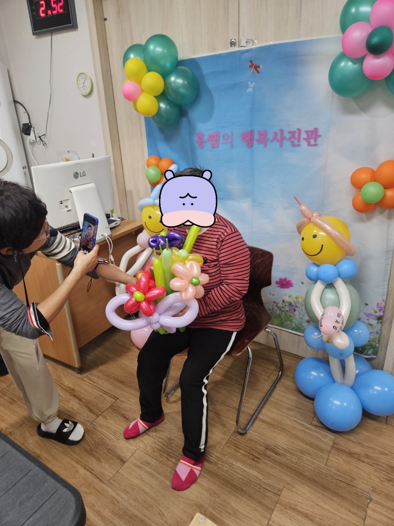 c38dc3c3aae9ae5ae2e44703af6ea63f_1767577