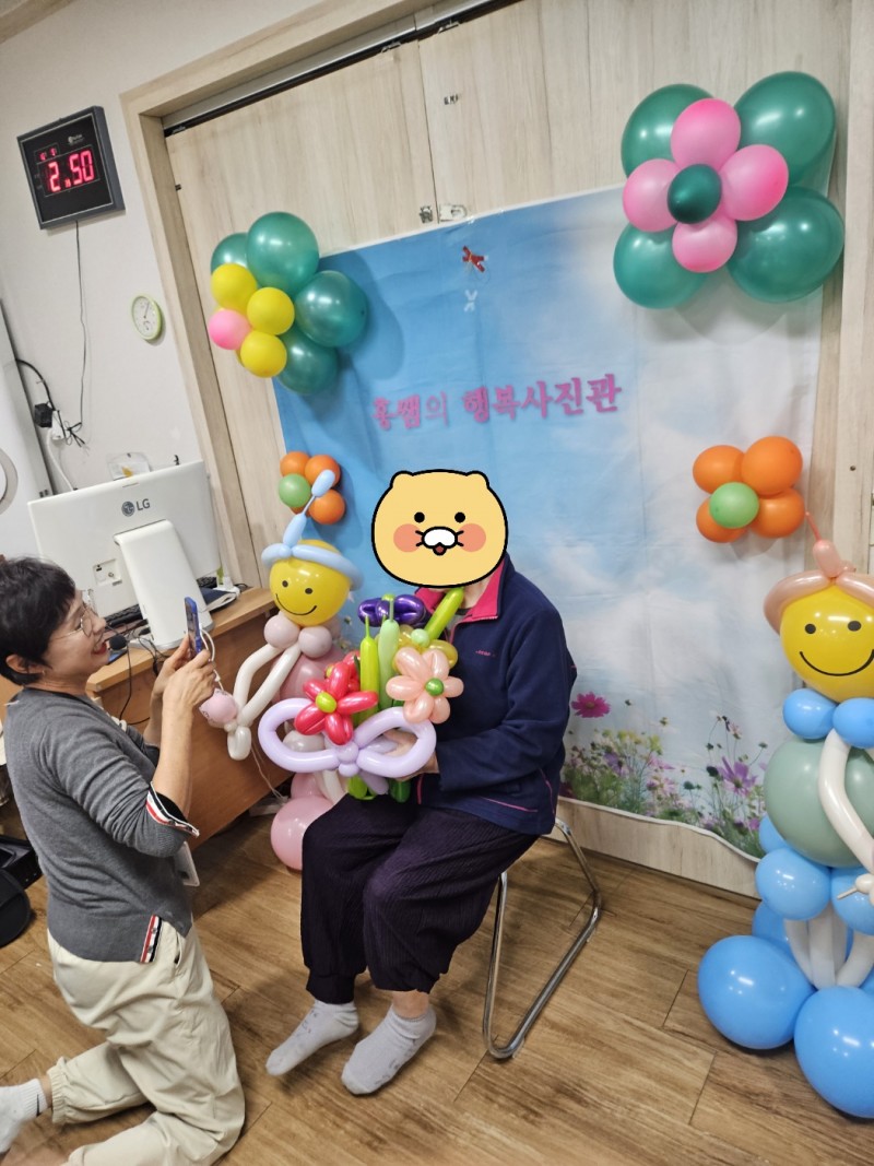 c38dc3c3aae9ae5ae2e44703af6ea63f_1767577