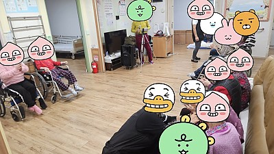 ♥2025년 12월 13일 즐거운정원에서 즐겁게 웃어봐요♥