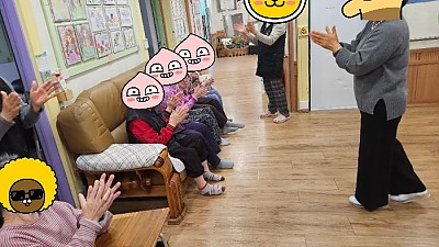 ♥2025년 12월 17일 손짓으로 피워보는 행복정원♥