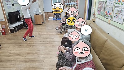 ♥2026년 1월 17일 행복을 미소씨앗을 심는 즐거운 정원♥