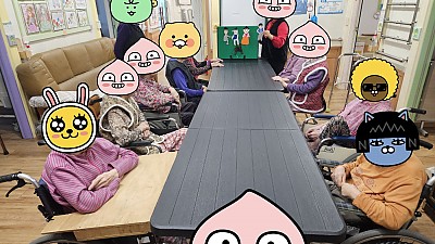 ♥2026년 1월 21일 즐거운정원 동화마당♥