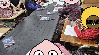 ♥2026년 1월 22일  예쁜손 꾸미기♥